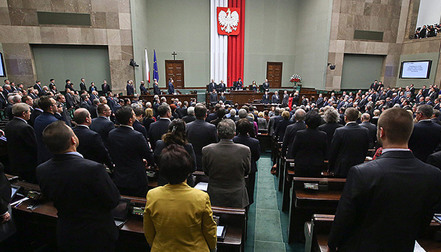 Польська влада використала «волинське питання» у своїх 
політичних цілях