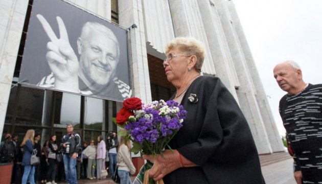 Mourning ceremony for assassinated journalist Sheremet held in Kyiv