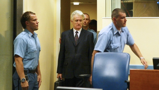 Караджич подав апеляцію на вирок Гаазького трибуналу