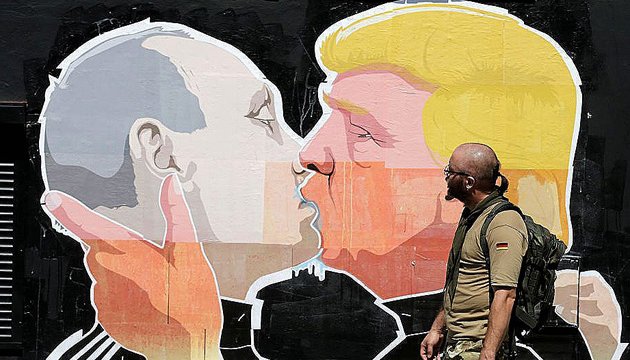 Стало відомо, про що говорили Трамп і Путін