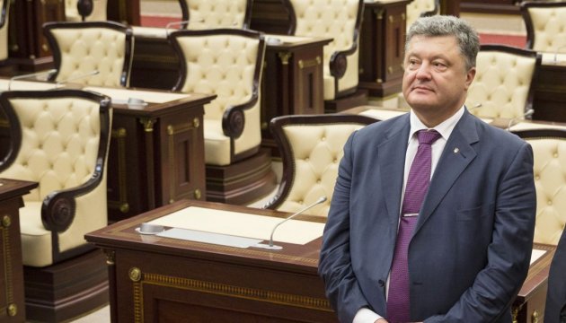 Poroschenko nimmt an Begehung des Tages der Taufe der Kiewer Rus-Ukraine teil 