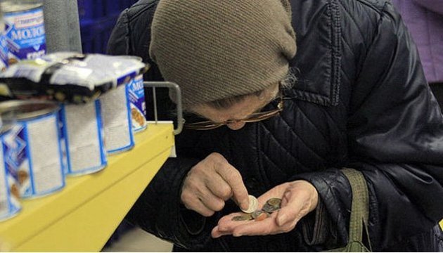 Шахраї ошукали пенсіонерку на майже 180 тисяч гривень
