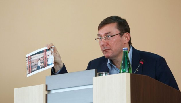 Prosecutor General Lutsenko dismisses Chernihiv region prosecutor