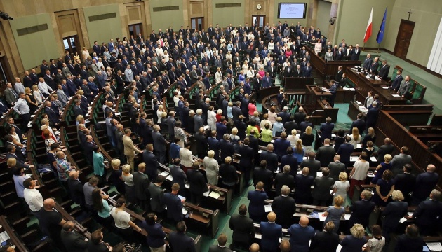 Polish Sejm adopts statement in support of journalists Sushchenko, Semena