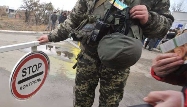 СБУ готує нові правила вантажних перевезень на Донбас – Тука