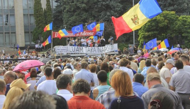 По всій Молдові - акції протесту «за» і «проти» зміни виборчої системи