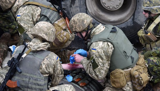 Five Ukrainian soldiers wounded in ATO in last day