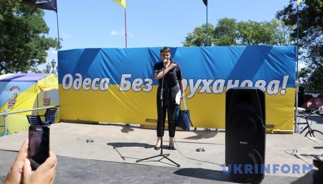 Савченко каже, що не погоджувала свої дії з 