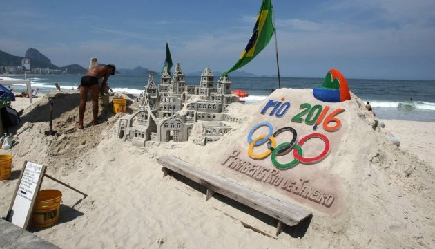 В Ріо-де-Жанейро відкрилося Олімпійське селище