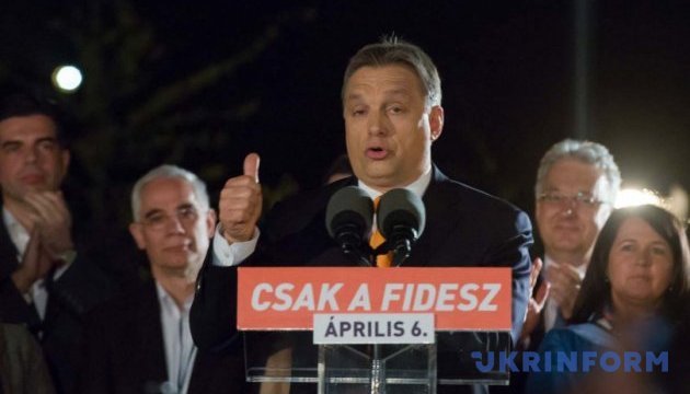 Правляча партія Орбана отримує дві третини місць в угорському парламенті