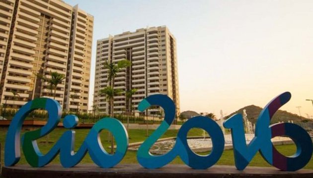 Олімпійська збірна Австралії здійняла в Ріо 
