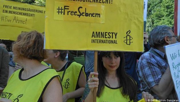 У Туреччині застосовують тортури - Amnesty International