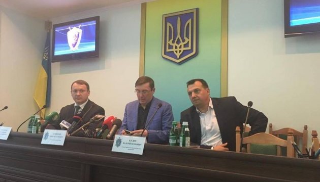 Луценко представив нового прокурора Чернігівської області