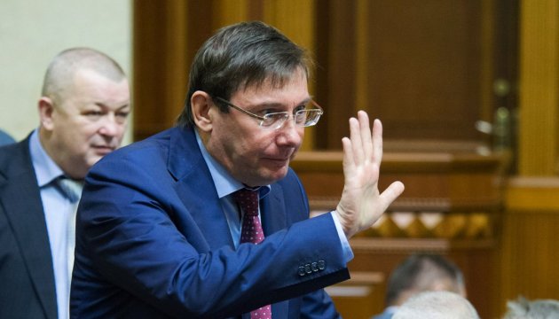 Луценко хоче повернути Паскала до МВС