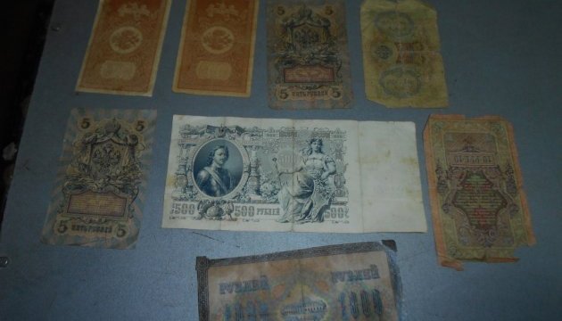 До Росії намагалися вивезти колекцію банкнот та старовинні книги