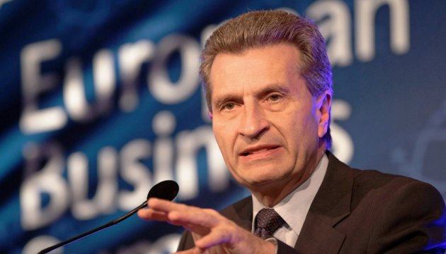 Oettinger: Ucrania puede sumarse a la comunicad digital europea hasta el año 2020