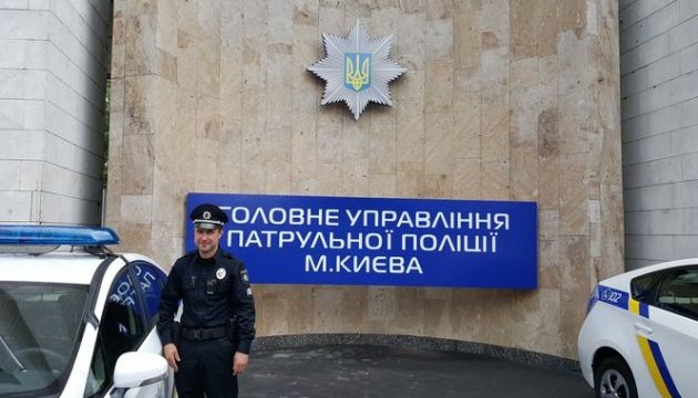 Патрульну поліцію у Києві 