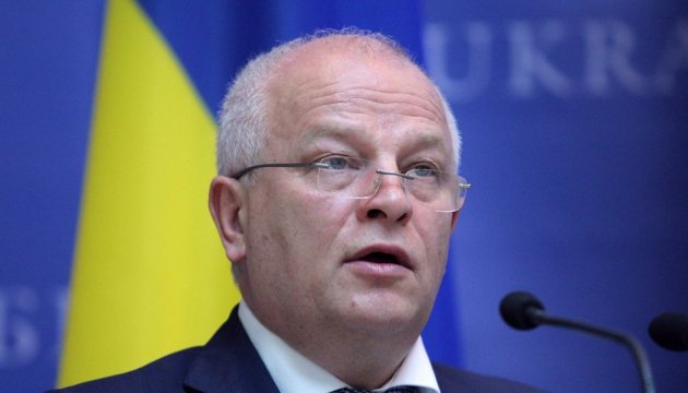 Des représentants du ministère du Développement économique de l'Ukraine au Congrès économique européen