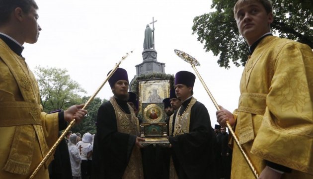 Хрещення Русі-України: у Володимирському соборі проходить урочисте богослужіння