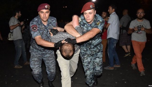 У Єревані поліція затримала близько 30 осіб