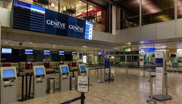 Аеропорт Женеви посилив заходи безпеки