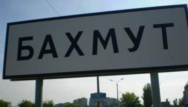 В Донецькій області у зв'язку з декомунізацією замінено вже 238 дорожніх знаків 