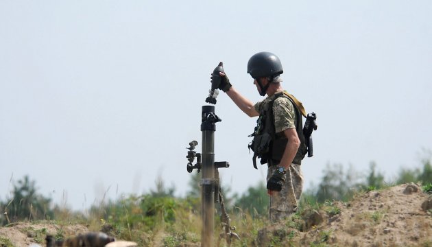 Two Ukrainian servicemen wounded in last day