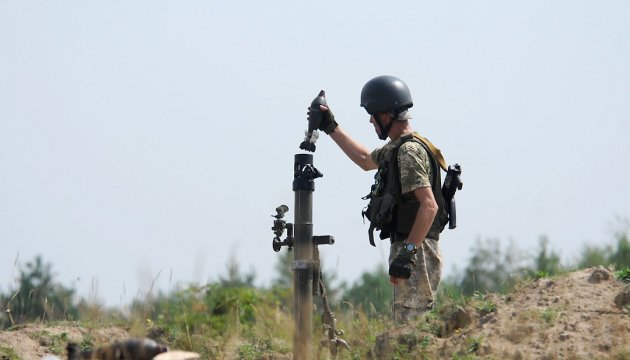 Zwei ukrainische Soldaten im ATO-Gebiet verletzt