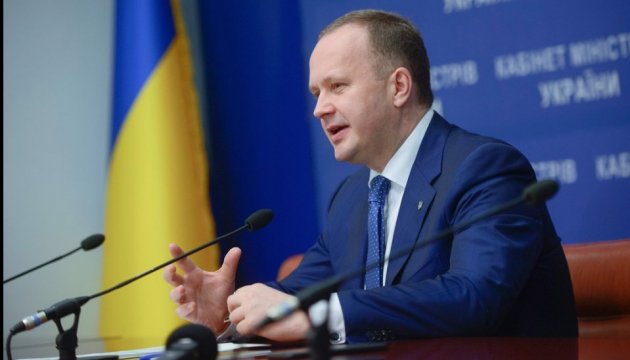 США зацікавлені розвивати сонячну енергетику під Чорнобилем - Семерак