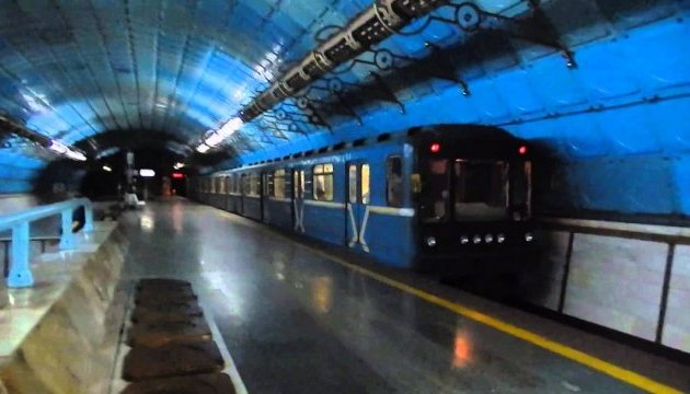 У Київського метрополітену відсудили 737 мільйонів
