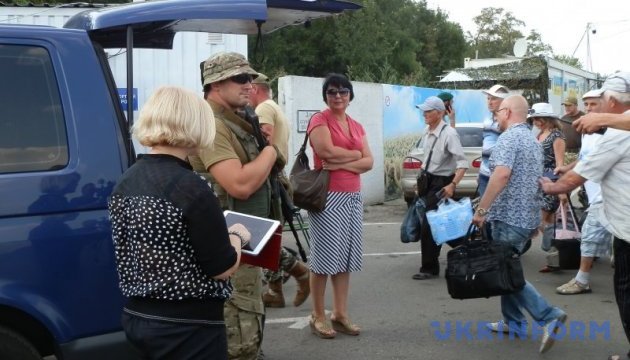 Ірина Геращенко та міністр з окупованих територій приїхали на Донбас