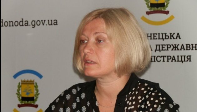 107 Ukrainian hostages kept in captivity in Donbas - Gerashchenko