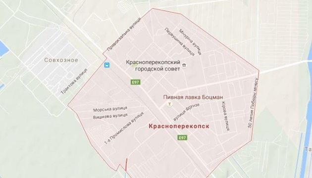 Googl Maps не вистачило духу на декомунізацію Криму