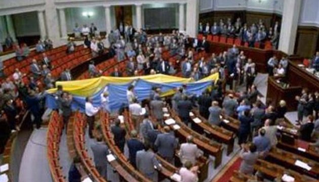 Відомі українці проаналізують 25 років незалежності