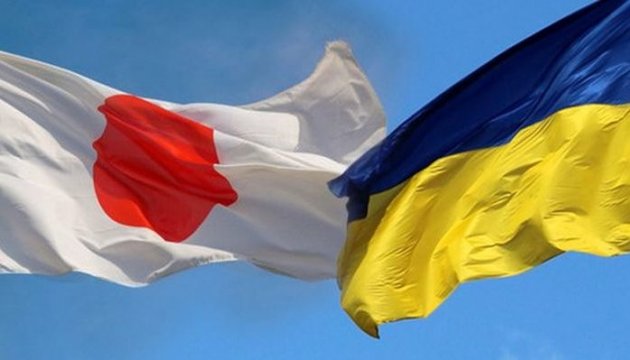 Japón compra equipo médico por $5 mil millones para Ucrania