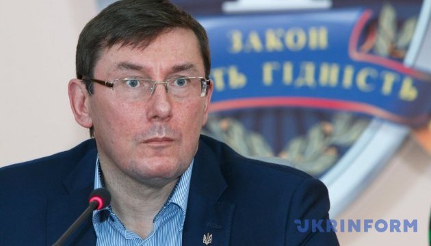 Луценко повідомив про результати обшуку в НАБУ