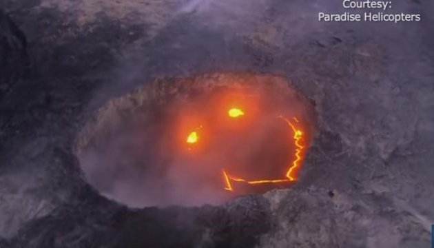 На Гаваях посміхнувся вулкан
