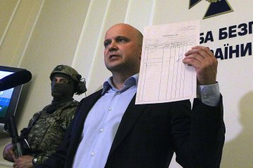 Тандіт анонсував