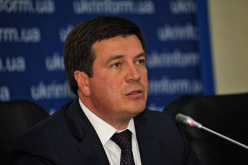 Зубко: на сьогодні в Україні вже є 366 об'єднаних громад