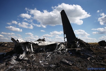 Збитий Іл-76: у літаку був родич найманця з