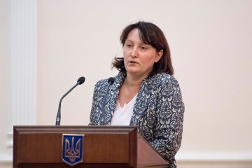 НАЗК перевірить кандидатів до Верховного суду