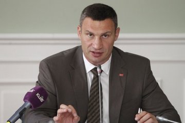 У центрі Києва хочуть побудувати ще один пішохідний міст