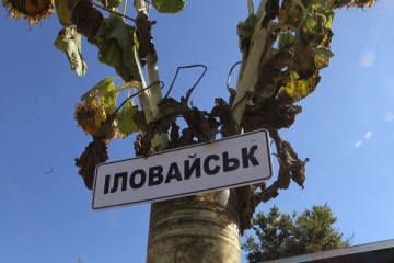 Во время боев за Иловайск в Харьковский госпиталь доставляли до 160 раненых на день