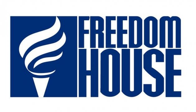 Freedom House about media and corruption in Ukraine: No change in last three years