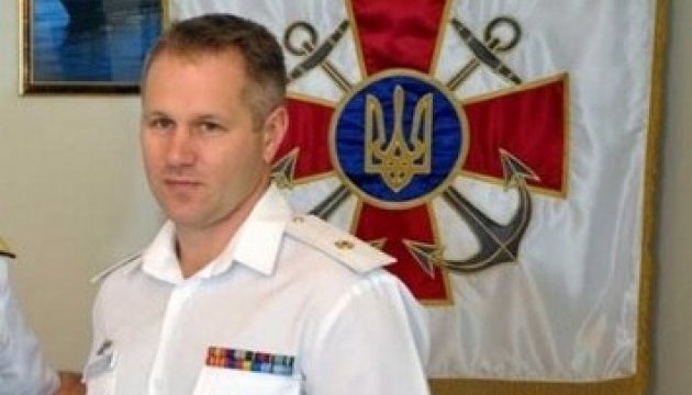Екс-заступника командувача ВМС судитимуть за держзраду