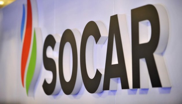 Socar Ukraine supplies diesel to Ukrzaliznytsia railway operator