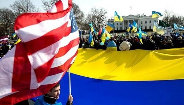Українська діаспора США не голосуватиме за Трампа