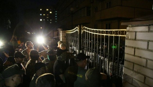 У Києві знову сталися сутички біля суду над «Торнадівцями»