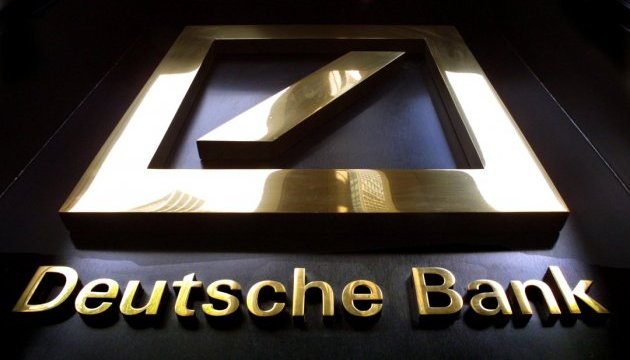 Deutsche Bank оштрафували у США на $12,5 млн