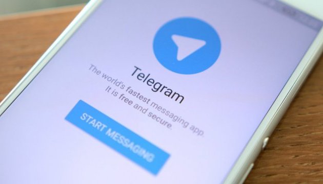 У Росії від Telegram вимагають видалити бот для пошуку загиблих і полонених солдатів РФ